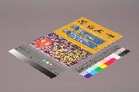 藏品(《勞動者》第179期)的圖片