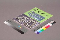 藏品(《勞動者》第183期)的圖片