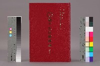 藏品(《加工出口區簡訊合訂本》第16卷第1期至第16卷第12期)的圖片