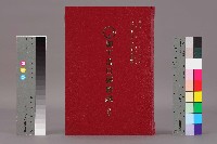 藏品(《加工出口區簡訊合訂本》第17卷第1期至第17卷第12期)的圖片