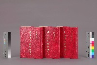 藏品(《加工出口區簡訊合訂本》第28卷第1期至第28卷第12期)的圖片