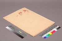 藏品(《加工出口區區刊半月刊合訂本》第591期至第612期)的圖片