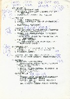 藏品(肥料資料)的圖片