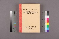 藏品(《台閩地區勞工保險統計》78年版)的圖片