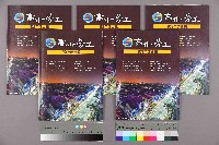 藏品(《高市勞工》103年度合輯)的圖片