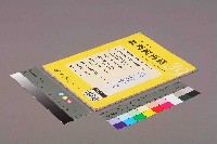 藏品(《批判與再造》第39期)的圖片