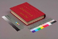 藏品(《就業輔導工作手冊》)的圖片