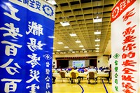館藏編號:20200080012的藏品圖