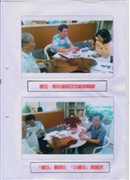 藏品(2015年勞動影像暨說故事徵集比賽-林政輝先生作品)的圖片