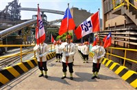 藏品(勞動影像暨說故事徵集比賽《中鋼精神》鄭培業攝)的圖片