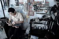 藏品(修鞋店)的圖片