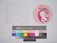 藏品(五金街研究：林澄洲口述史影像紀錄光碟(8))的圖片