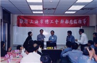 館藏編號:20210040009的藏品圖