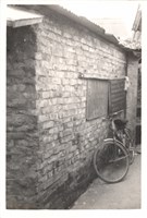 藏品(郭安尾住家照片)的圖片