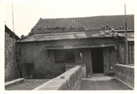 藏品(陳世清住家照片)的圖片