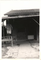 藏品(顏文儒住家照片之一)的圖片