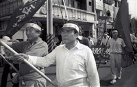 藏品(《汗水直直落 勞工影像故事輯》勞動大事記照片)的圖片