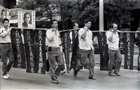 藏品(《汗水直直落 勞工影像故事輯》勞動史「臺北市」照片)的圖片