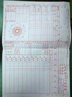 藏品(「聖和閣金仙子命理館」命理批算單)的圖片