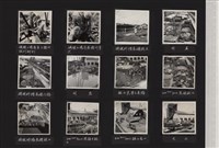 藏品(台肥公司《磷酸工場機械設備暨600噸磷酸貯槽基礎工程》照片4)的圖片