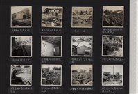 藏品(台肥公司《磷酸工場機械設備暨600噸磷酸貯槽基礎工程》照片8)的圖片