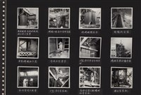 藏品(台肥公司《磷酸工場機械設備暨600噸磷酸貯槽安裝工程》照片3)的圖片