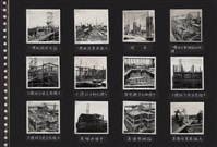 藏品(台肥公司《變電工場機械設備基礎工程一》照片3)的圖片