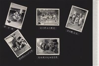 藏品(台肥公司《變電廠機械設備安裝工程》照片4)的圖片