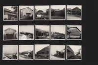 藏品(台肥公司《食品廠相簿》照片14)的圖片