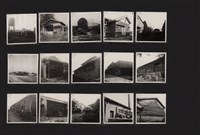 藏品(台肥公司《食品廠相簿》照片16)的圖片