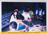 藏品(臺灣機械公司陳情抗議照片)的圖片