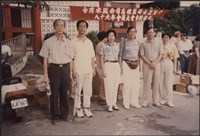 藏品(台泥高雄廠婦女互助會86年會員大會自強活動照片)的圖片