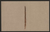 藏品(《即將開放民營之五大公營企業》書籍)的圖片