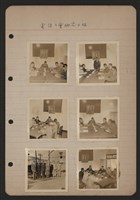 藏品(電信工會研究小組集會相片)的圖片