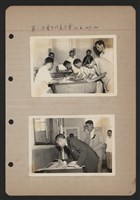 藏品(電信工會第一次會員代表大會相片)的圖片