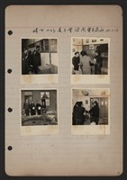 藏品(電信工會婦女工作委員會訪問會員家庭相片)的圖片