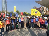 藏品(工會組織活動照片)的圖片