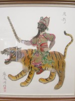 藏品(皮影戲偶)的圖片