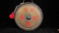 藏品( 1.銅鑼（梨春園字樣）)的圖片