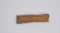 藏品(磨刀石)的圖片