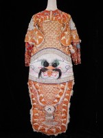 藏品( 3.戰甲（紅色、肩披弧形、腰八字鬍龍圖）)的圖片