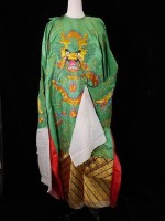 藏品(王爺蟒（綠色、短角金龍）)的圖片