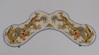藏品(護領（白色底、三爪黃金龍圖案)的圖片