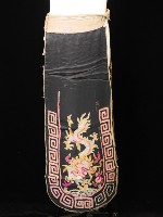 藏品(黑甲裙)的圖片