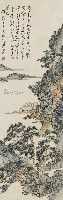 藏品(山水)的圖片