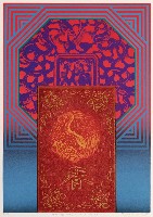 藏品(春到人間)的圖片