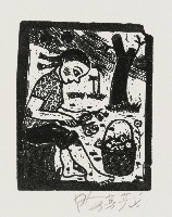 藏品(春)的圖片