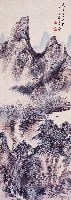 藏品(山水)的圖片