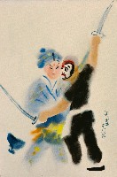 藏品(三叉口之二)的圖片