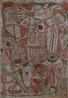 藏品(非洲伊甸園裡的巫師)的圖片